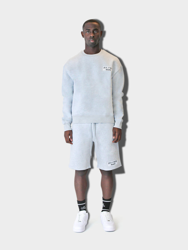 LUPITU MEN'S GREY CHINESE LOGO SHORT