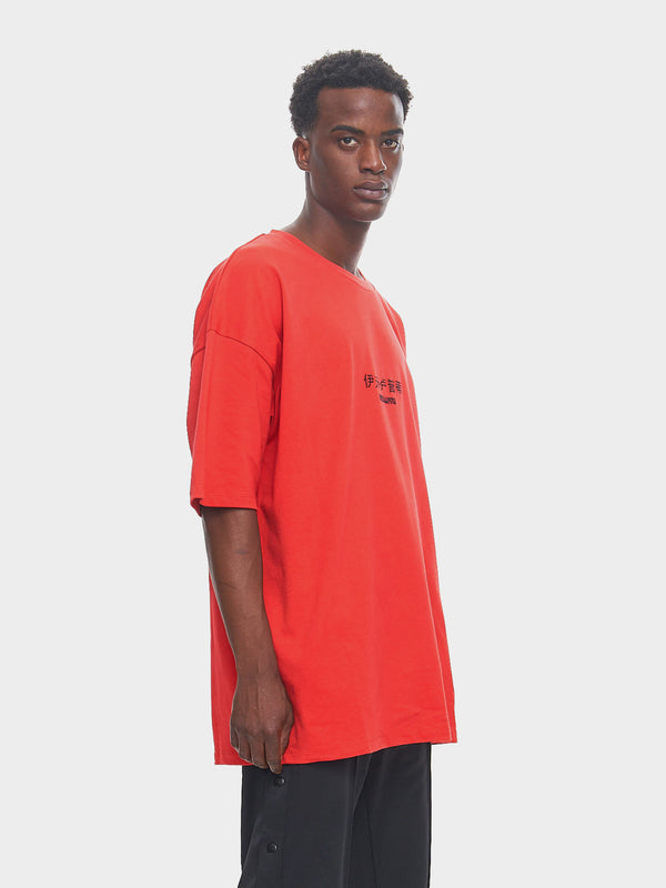 LUPITU MEN'S RED OVERSIZE CHINESE LETTER TEE